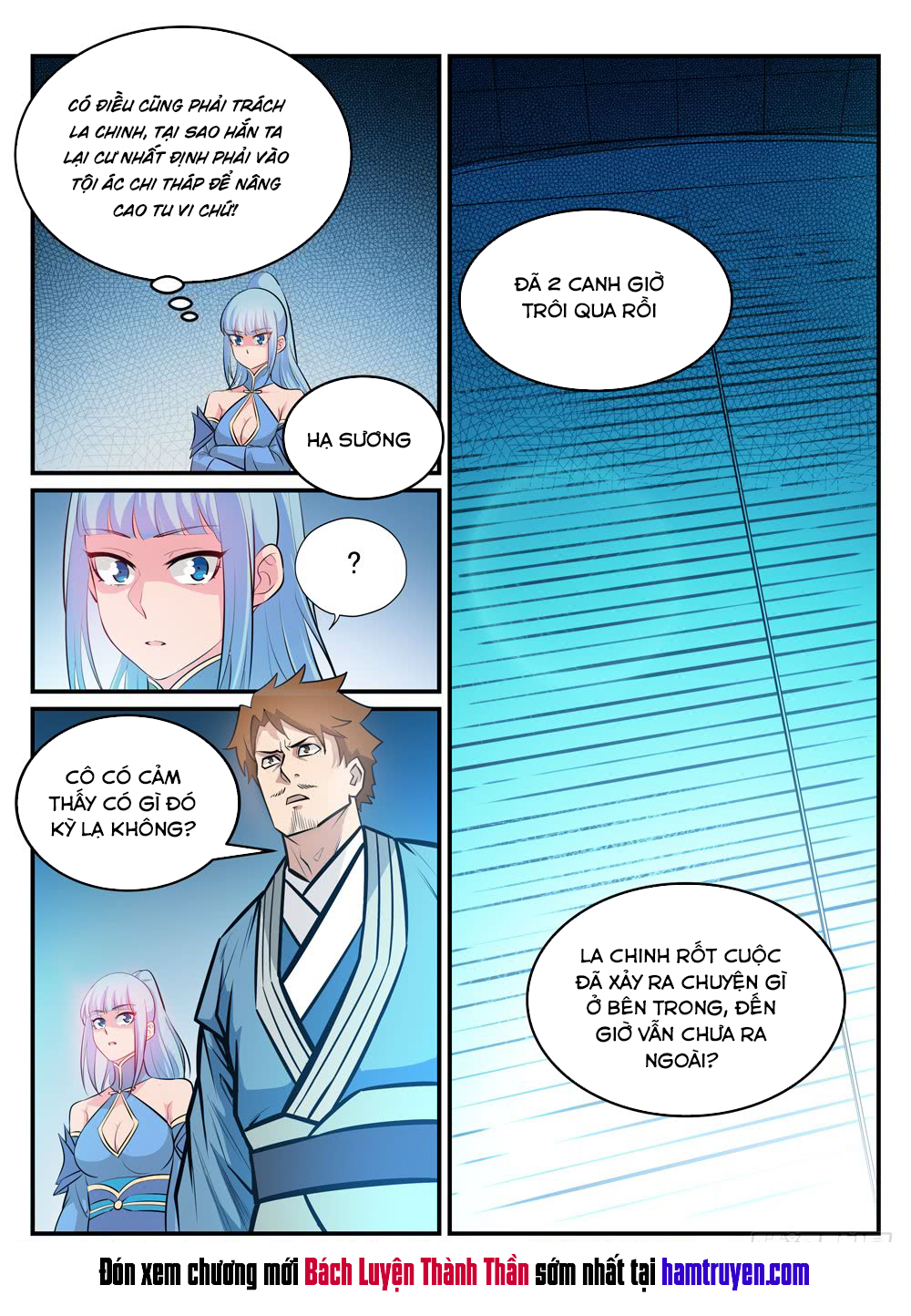 Bách Luyện Thành Thần Chapter 251 - 17