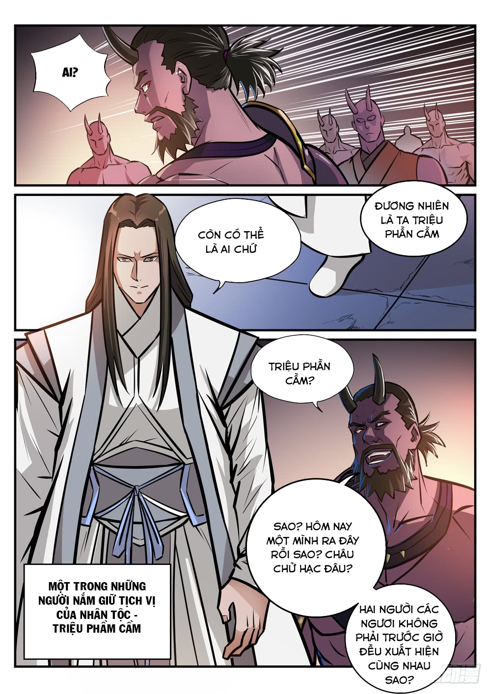 Bách Luyện Thành Thần Chapter 251 - 5