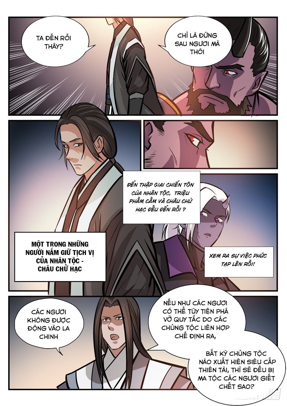 Bách Luyện Thành Thần Chapter 251 - 6