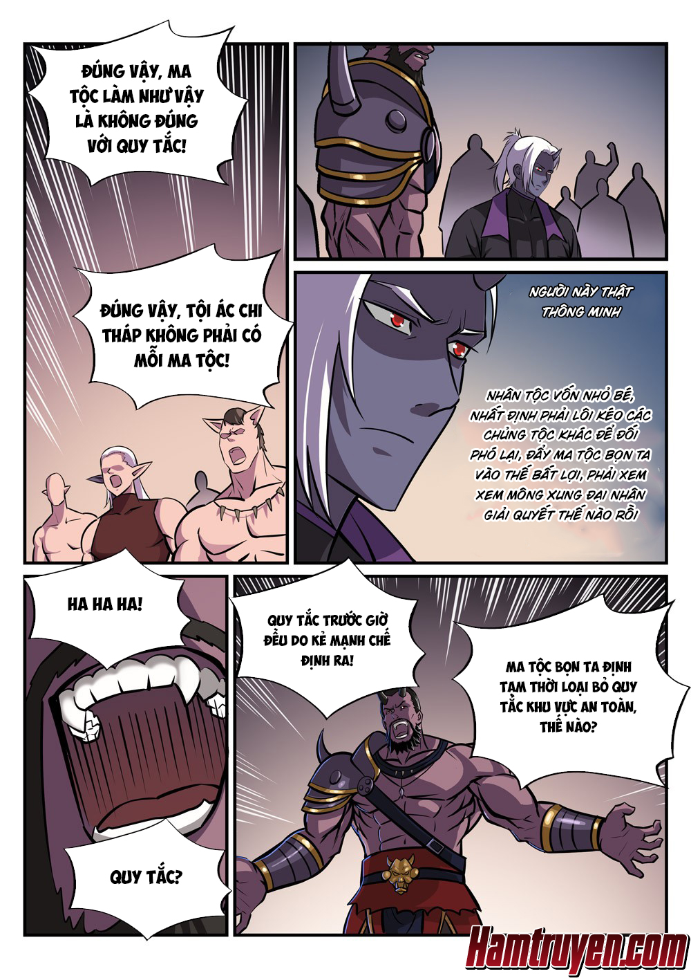 Bách Luyện Thành Thần Chapter 251 - 7