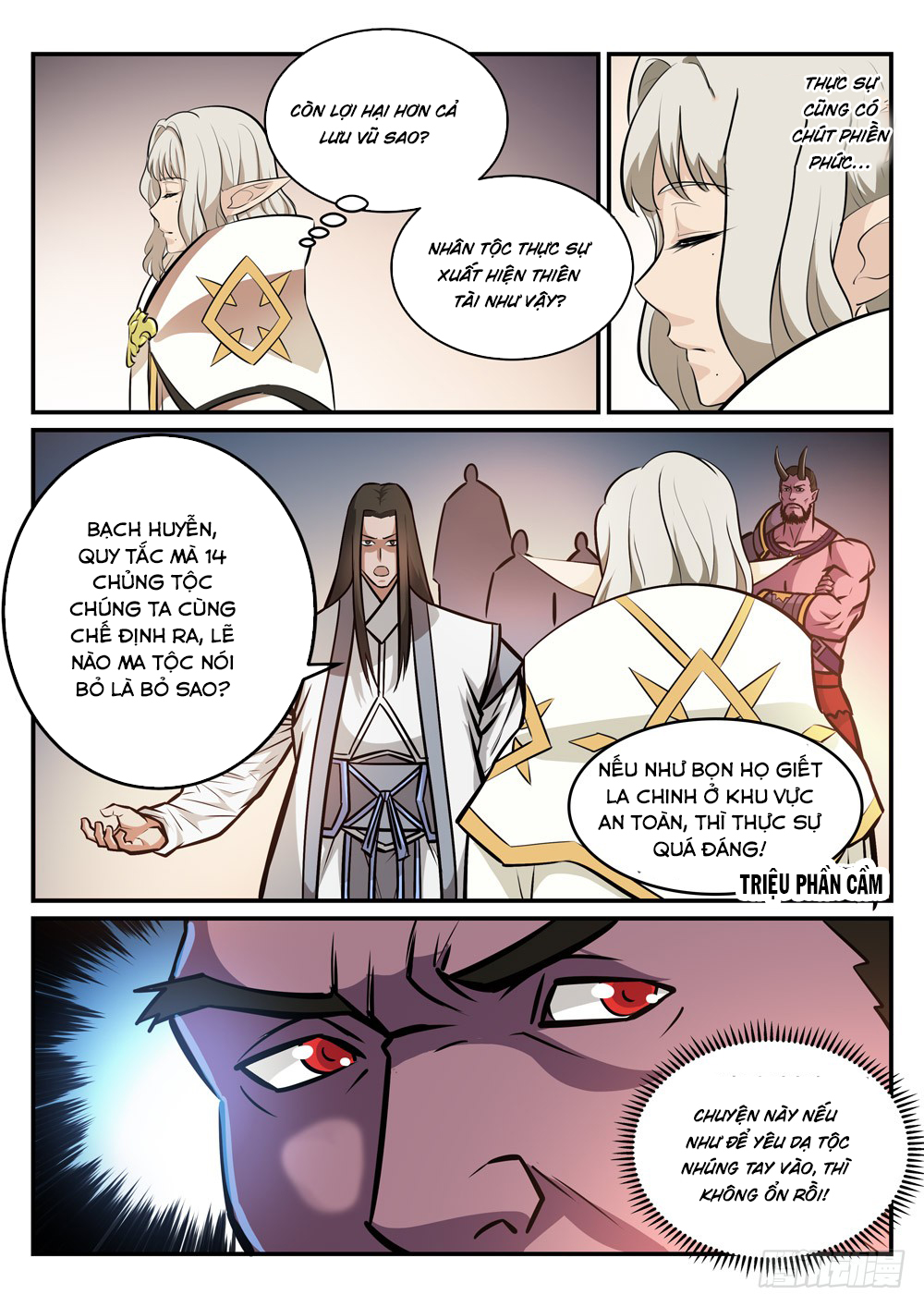 Bách Luyện Thành Thần Chapter 251 - 9