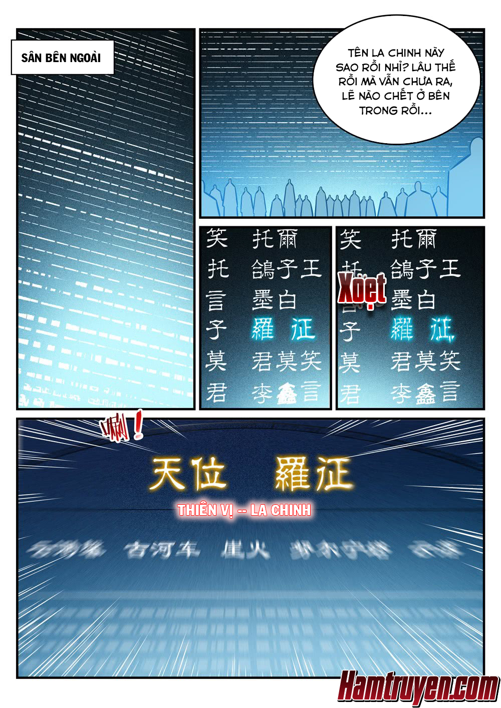 Bách Luyện Thành Thần Chapter 253 - 7