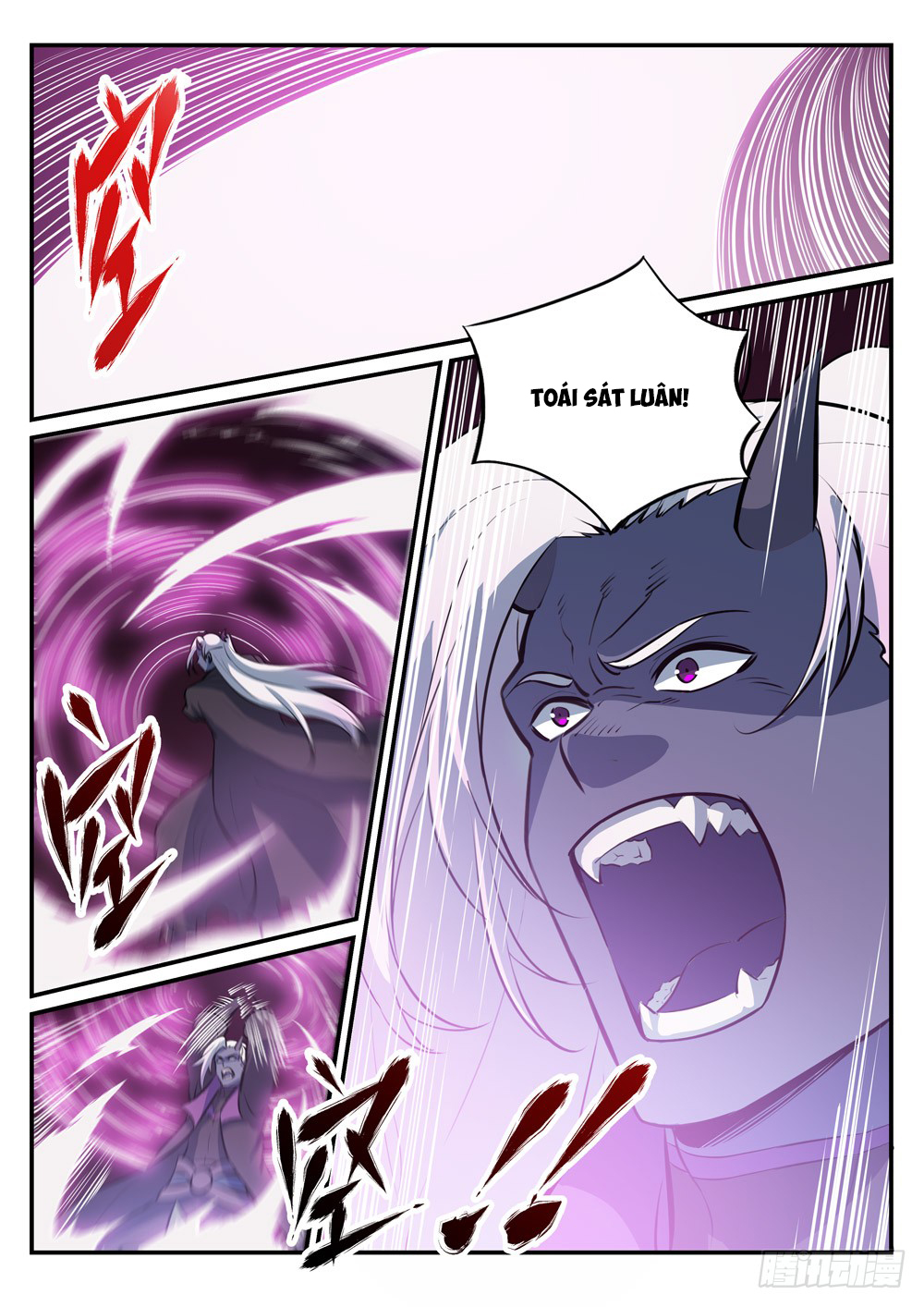 Bách Luyện Thành Thần Chapter 254 - 15