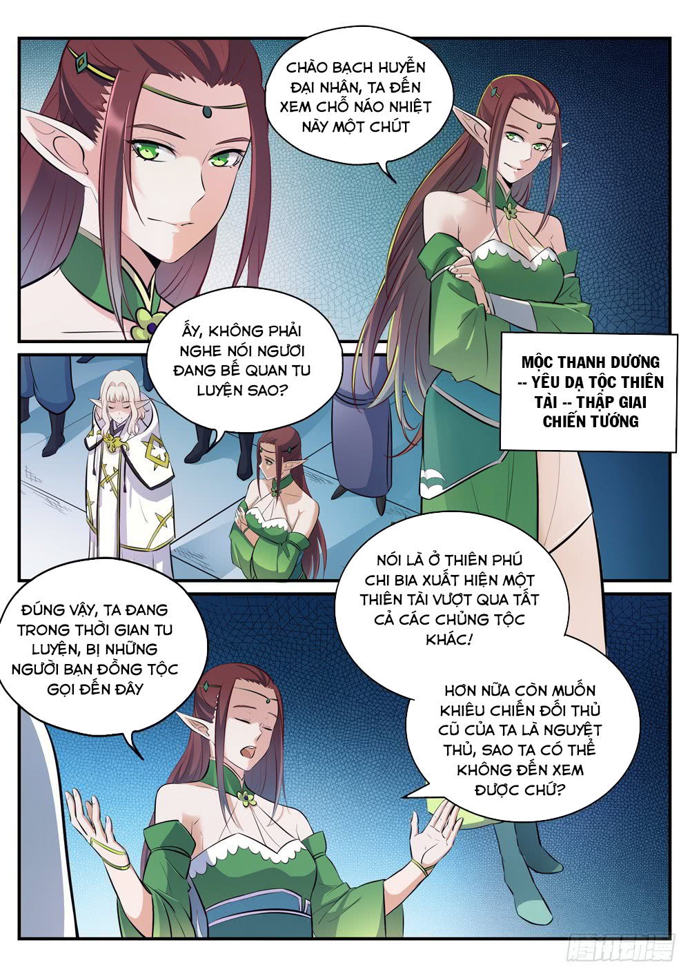 Bách Luyện Thành Thần Chapter 254 - 4