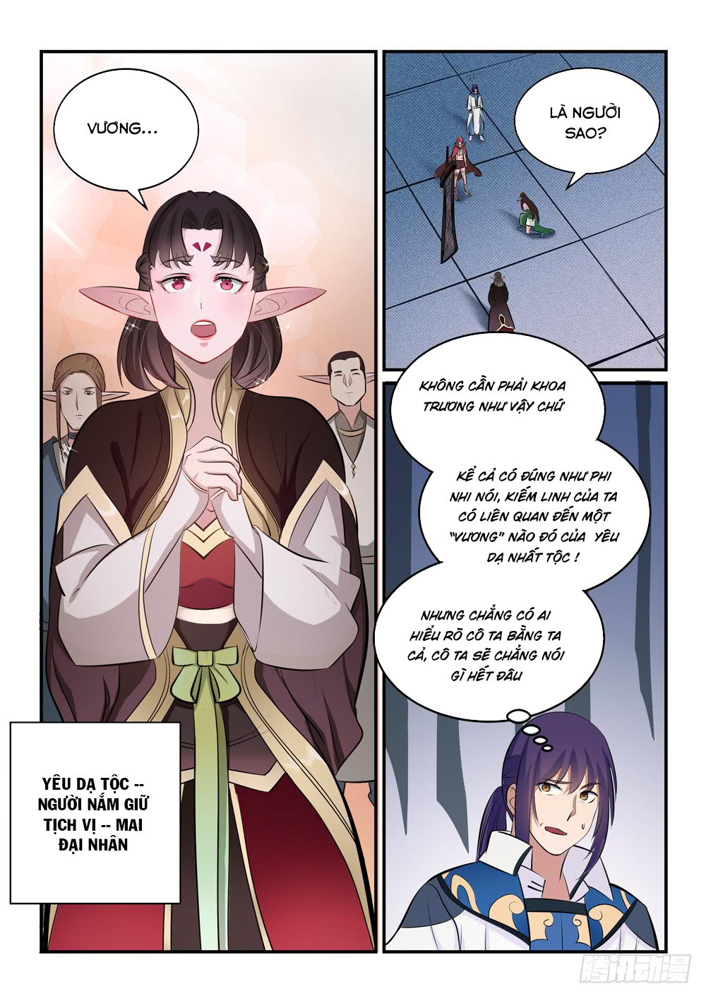Bách Luyện Thành Thần Chapter 257 - 13