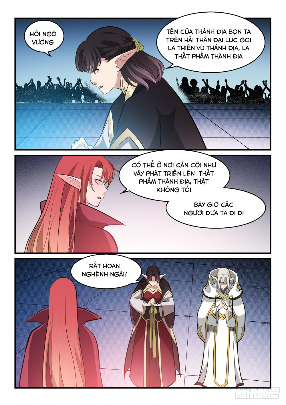 Bách Luyện Thành Thần Chapter 258 - 5