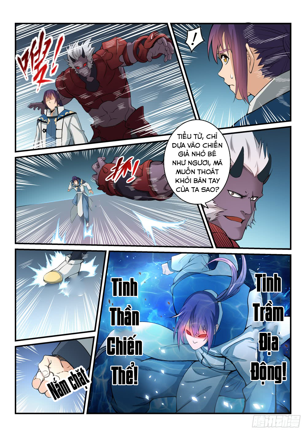 Bách Luyện Thành Thần Chapter 259 - 5