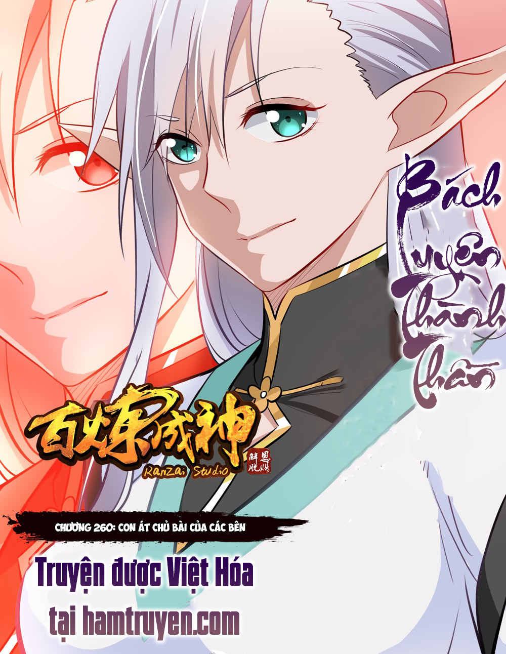 Bách Luyện Thành Thần Chapter 260 - 2