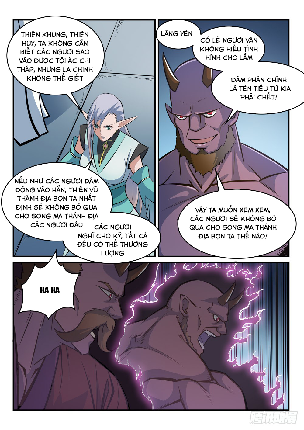 Bách Luyện Thành Thần Chapter 260 - 12