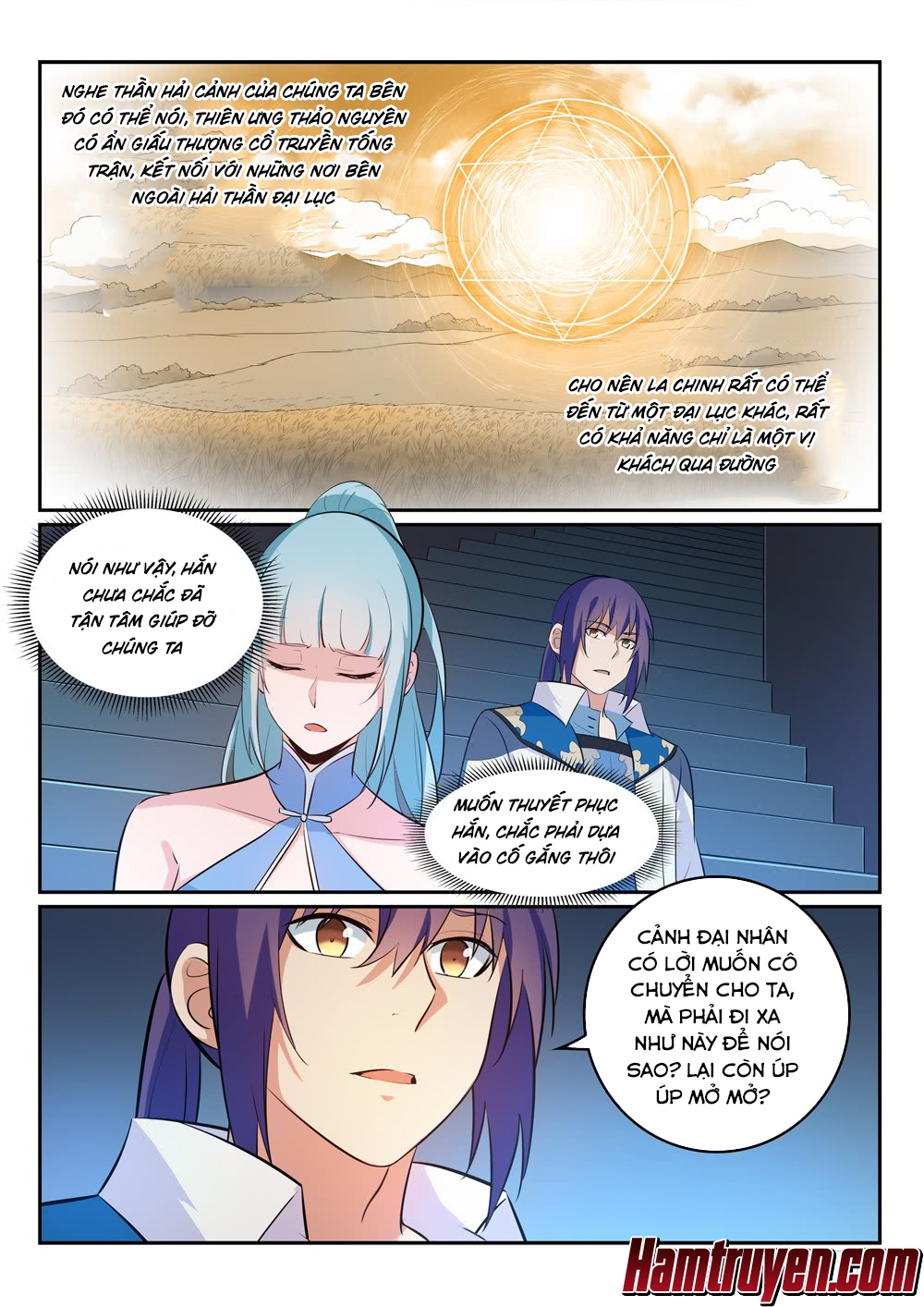 Bách Luyện Thành Thần Chapter 267 - 16
