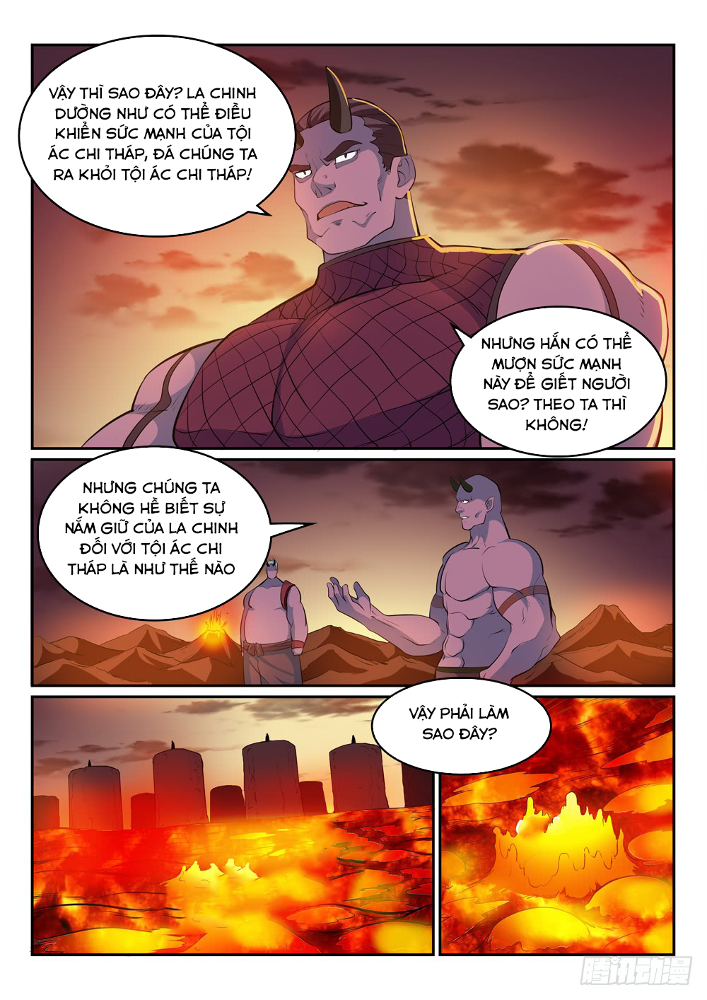 Bách Luyện Thành Thần Chapter 268 - 8