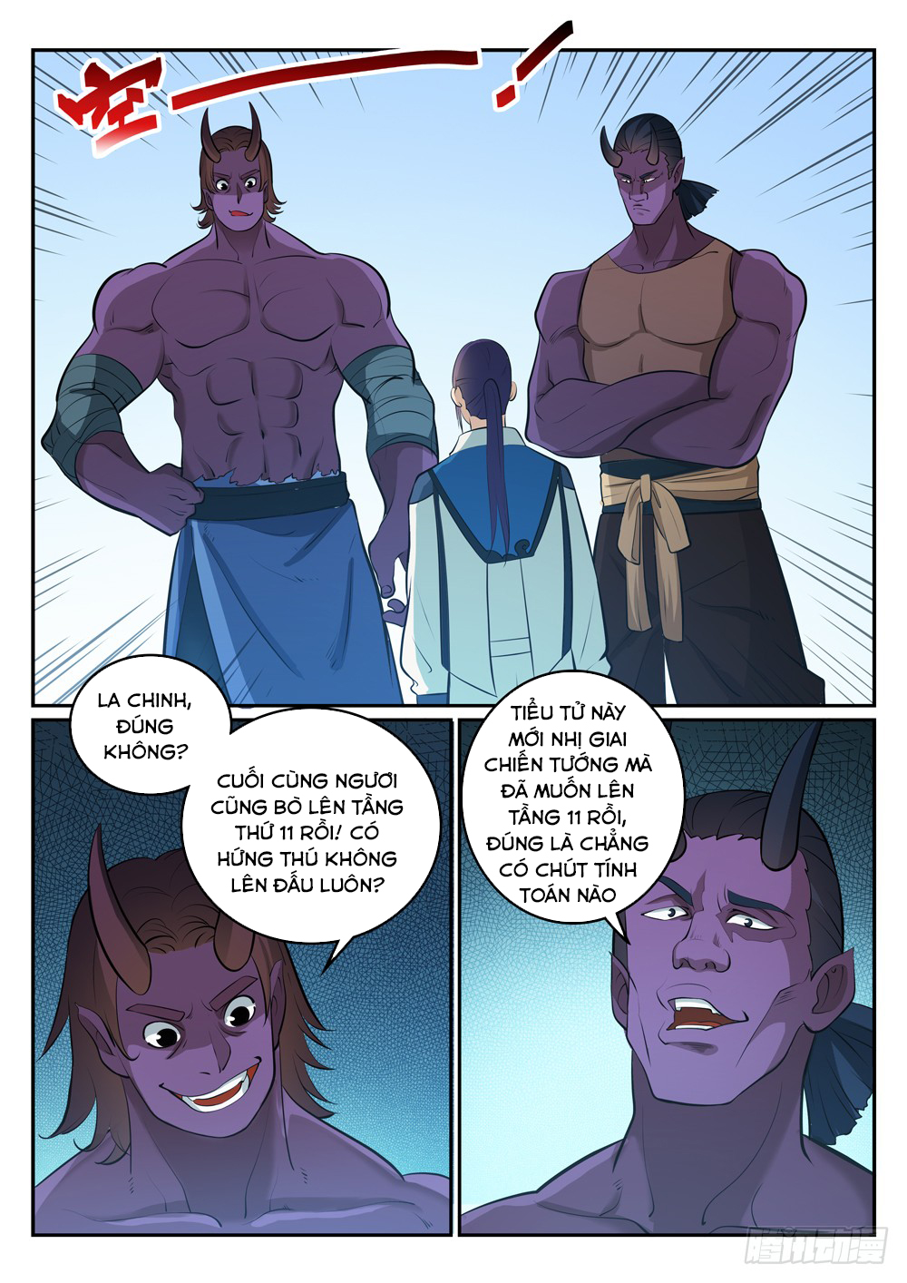 Bách Luyện Thành Thần Chapter 273 - 4