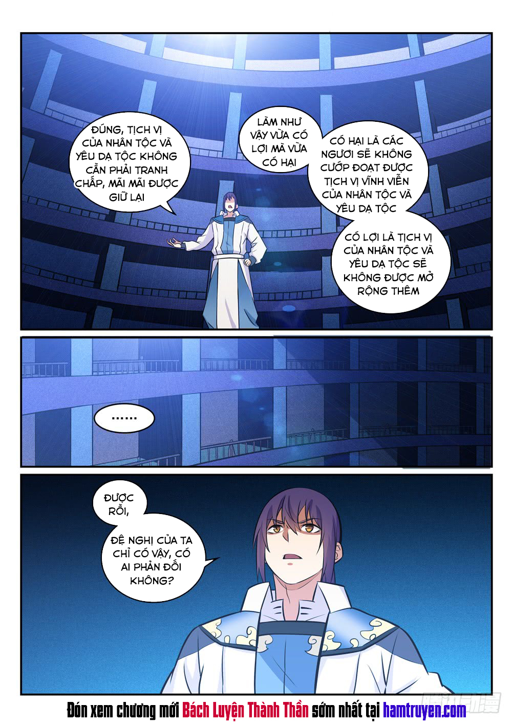 Bách Luyện Thành Thần Chapter 274 - 17