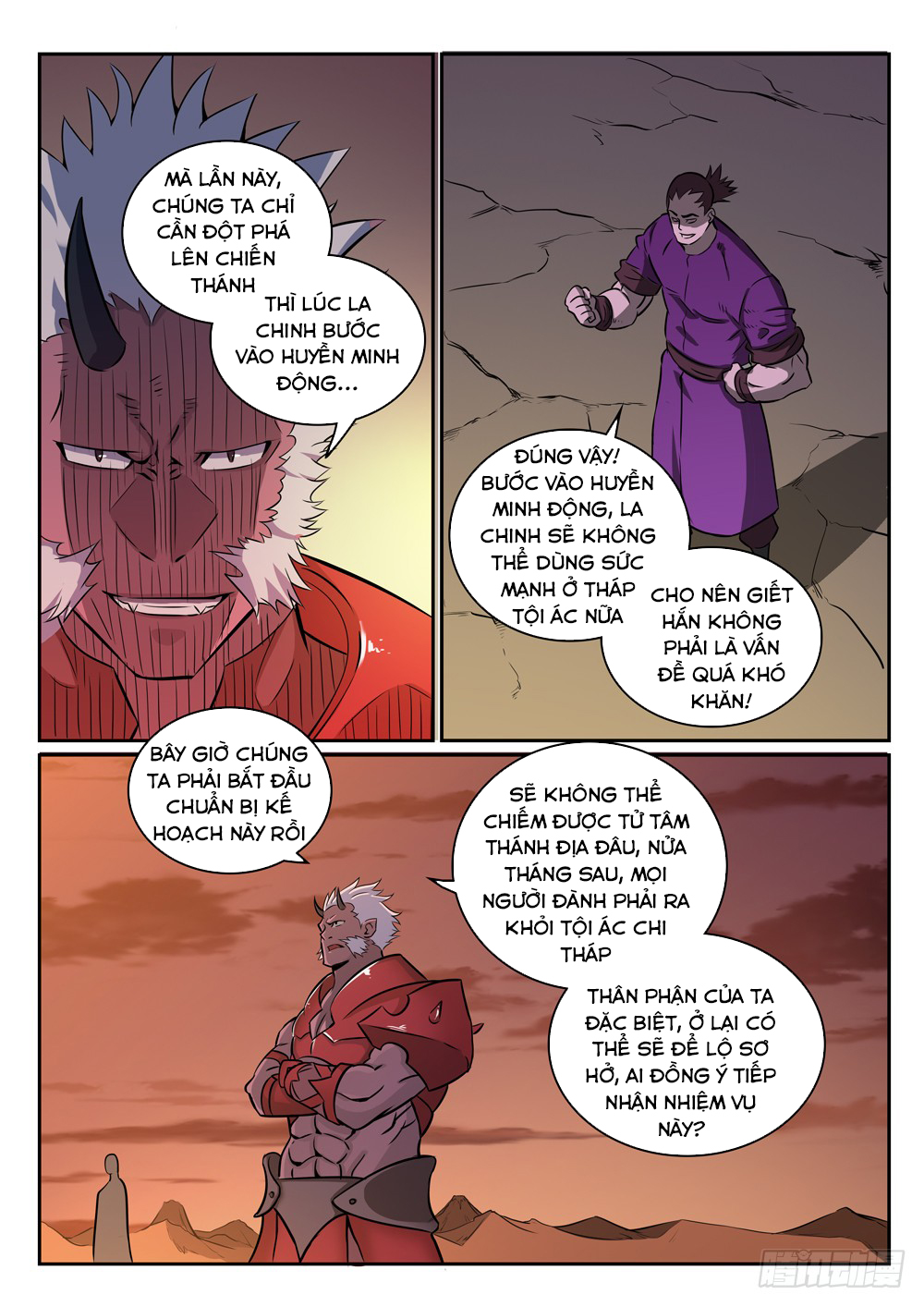 Bách Luyện Thành Thần Chapter 274 - 5
