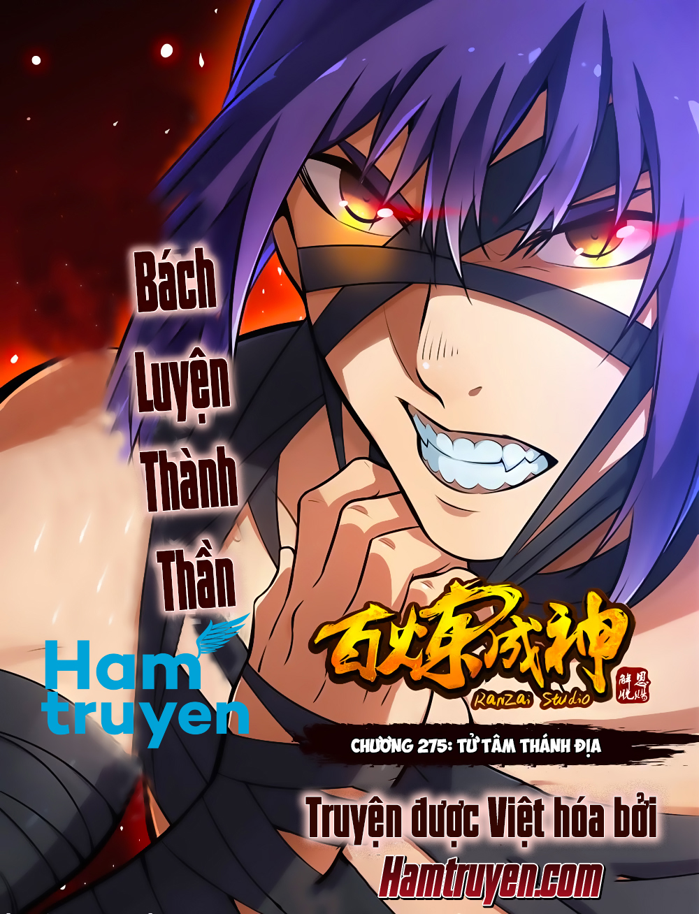 Bách Luyện Thành Thần Chapter 275 - 2