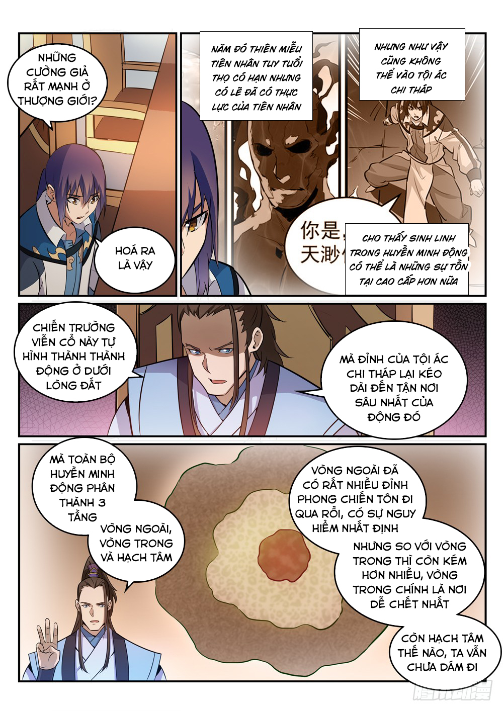 Bách Luyện Thành Thần Chapter 275 - 16