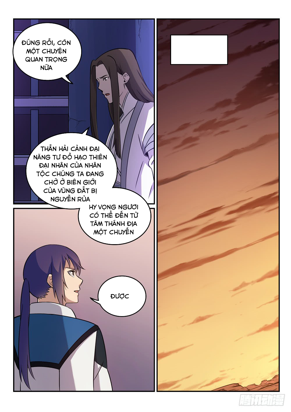 Bách Luyện Thành Thần Chapter 275 - 6