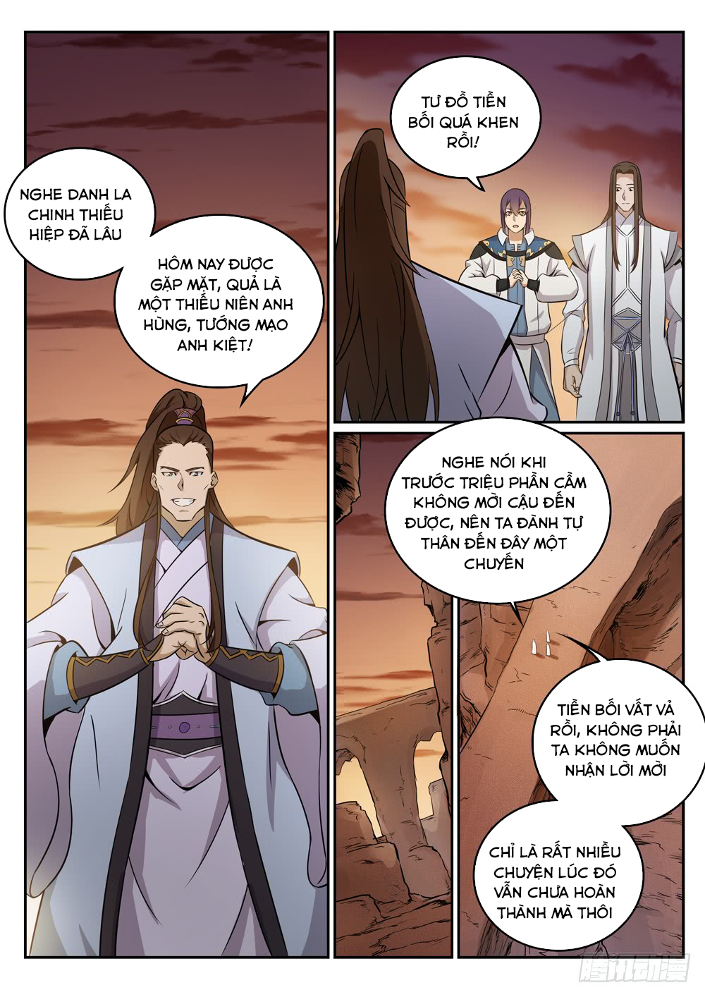 Bách Luyện Thành Thần Chapter 275 - 7