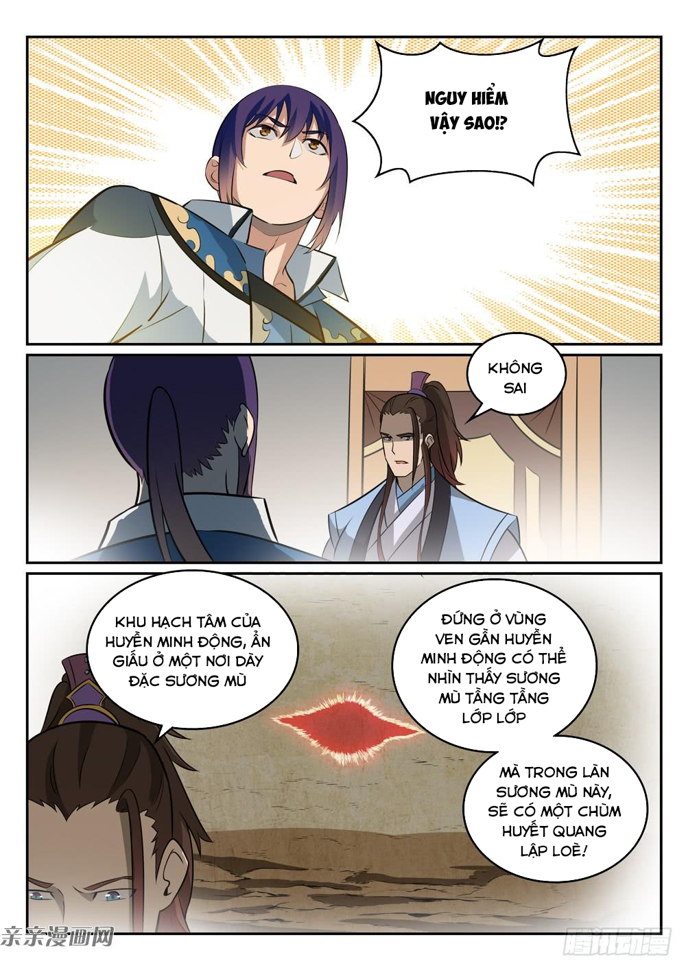 Bách Luyện Thành Thần Chapter 276 - 3