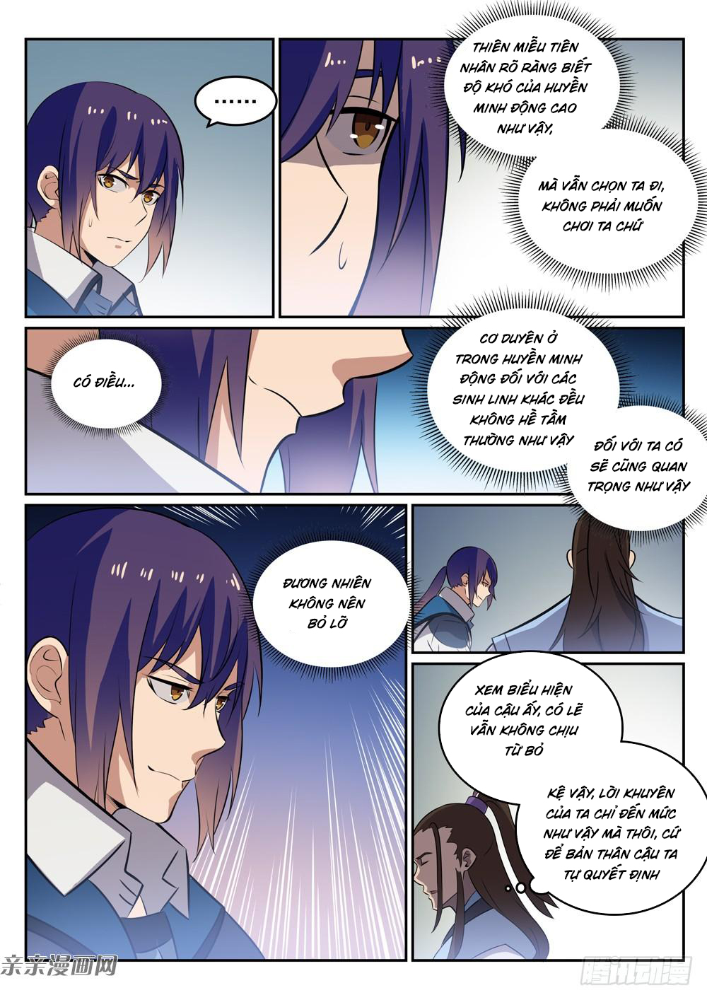 Bách Luyện Thành Thần Chapter 276 - 7