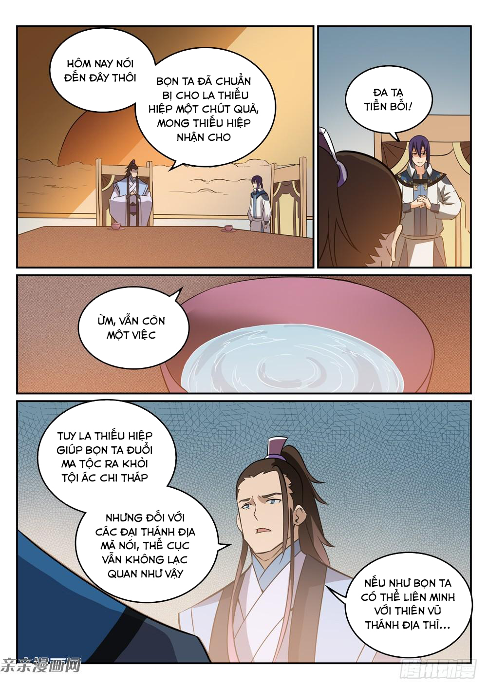 Bách Luyện Thành Thần Chapter 276 - 8