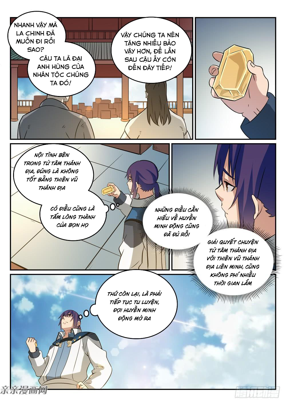 Bách Luyện Thành Thần Chapter 276 - 10