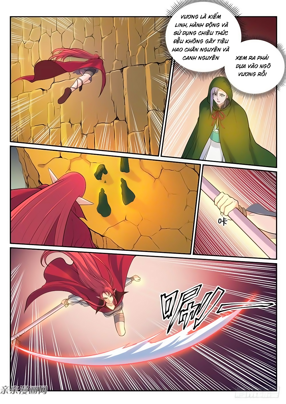 Bách Luyện Thành Thần Chapter 281 - 12