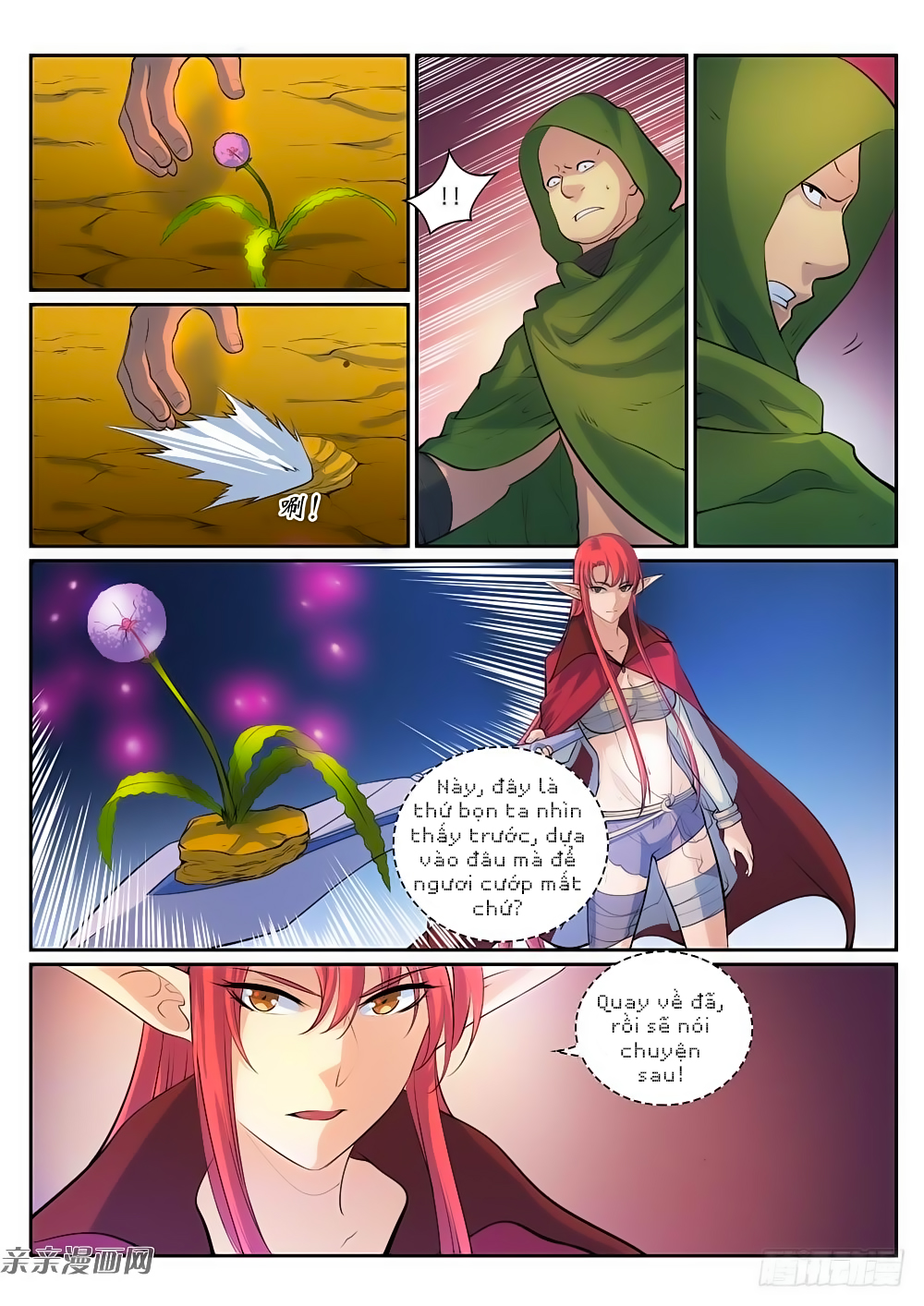 Bách Luyện Thành Thần Chapter 281 - 13