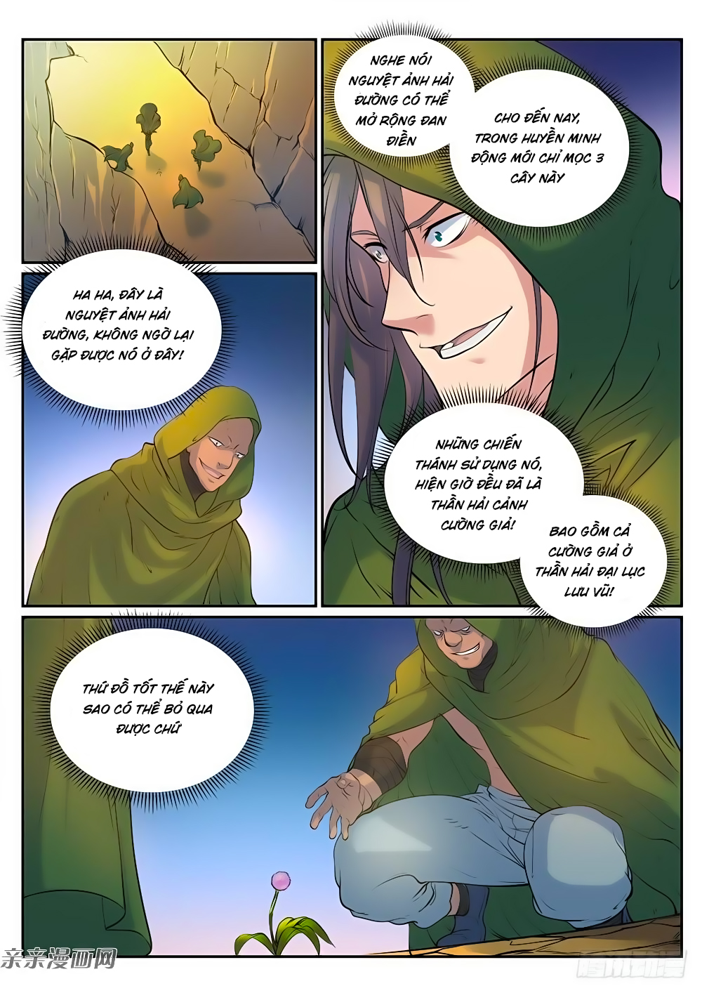 Bách Luyện Thành Thần Chapter 281 - 9