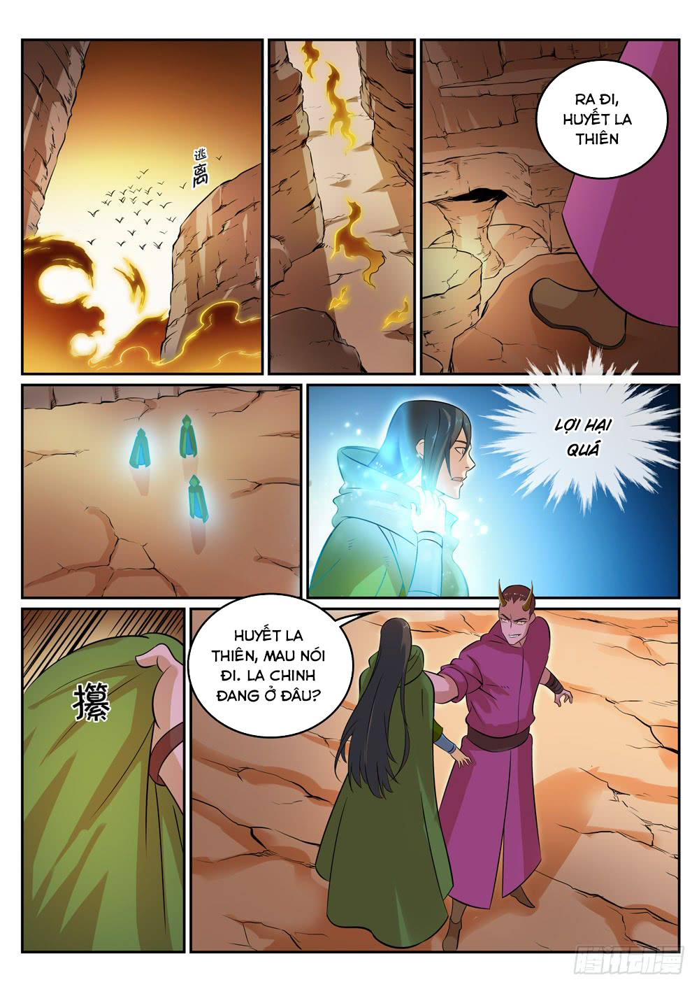 Bách Luyện Thành Thần Chapter 283 - 13