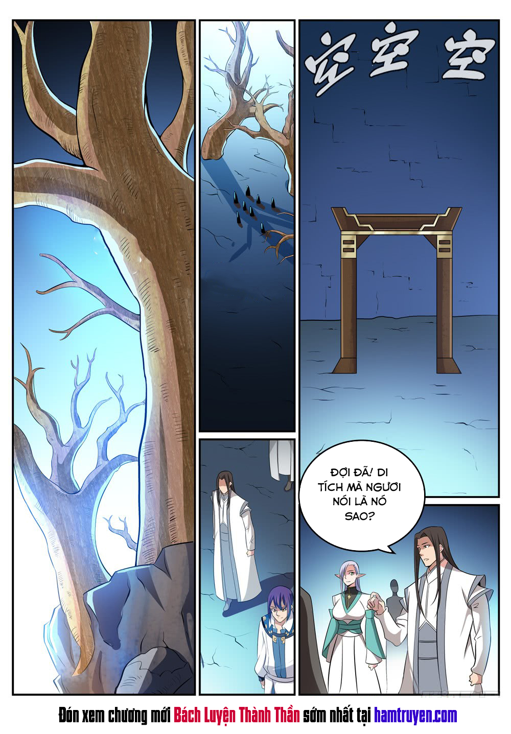 Bách Luyện Thành Thần Chapter 284 - 17