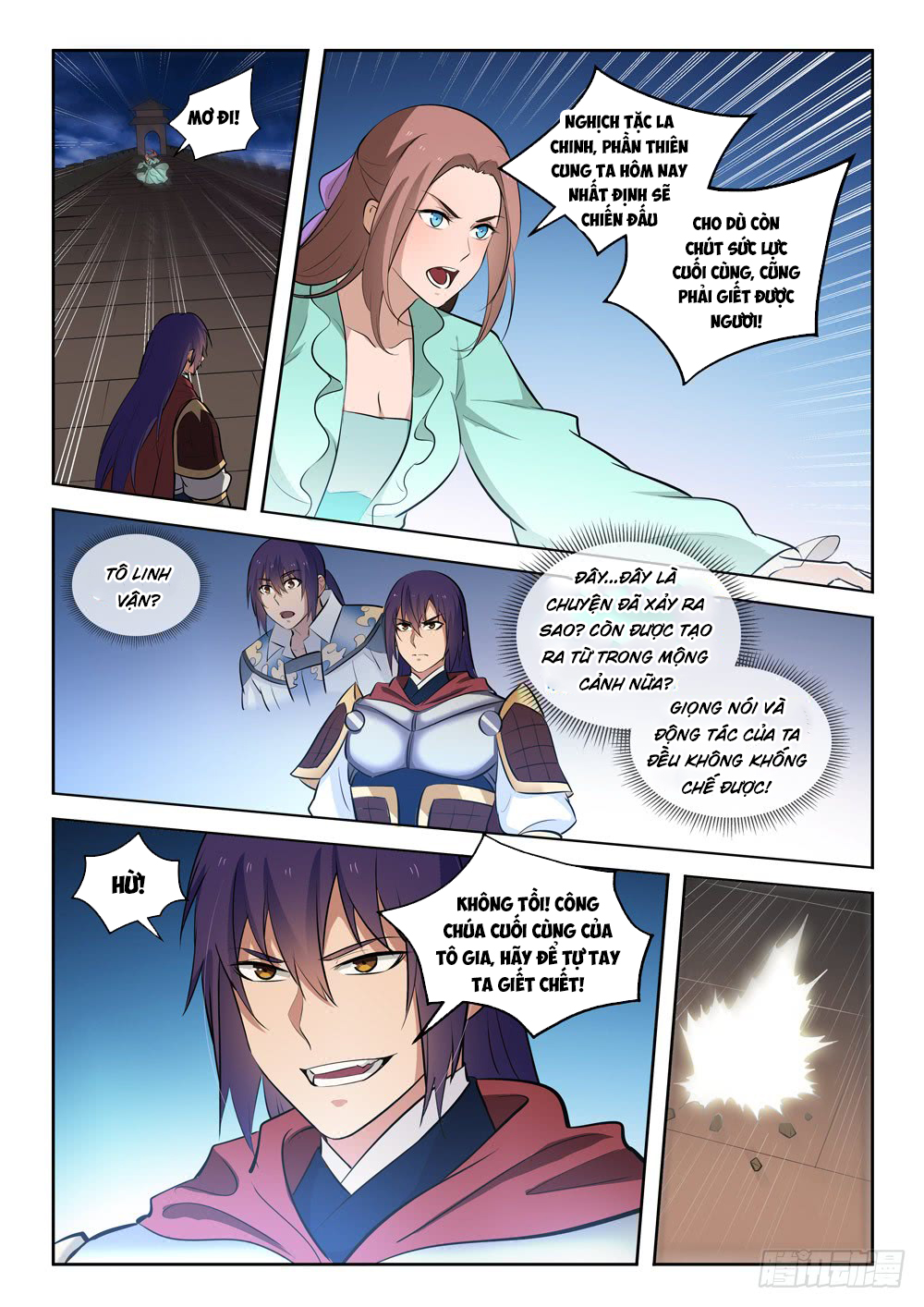 Bách Luyện Thành Thần Chapter 285 - 13