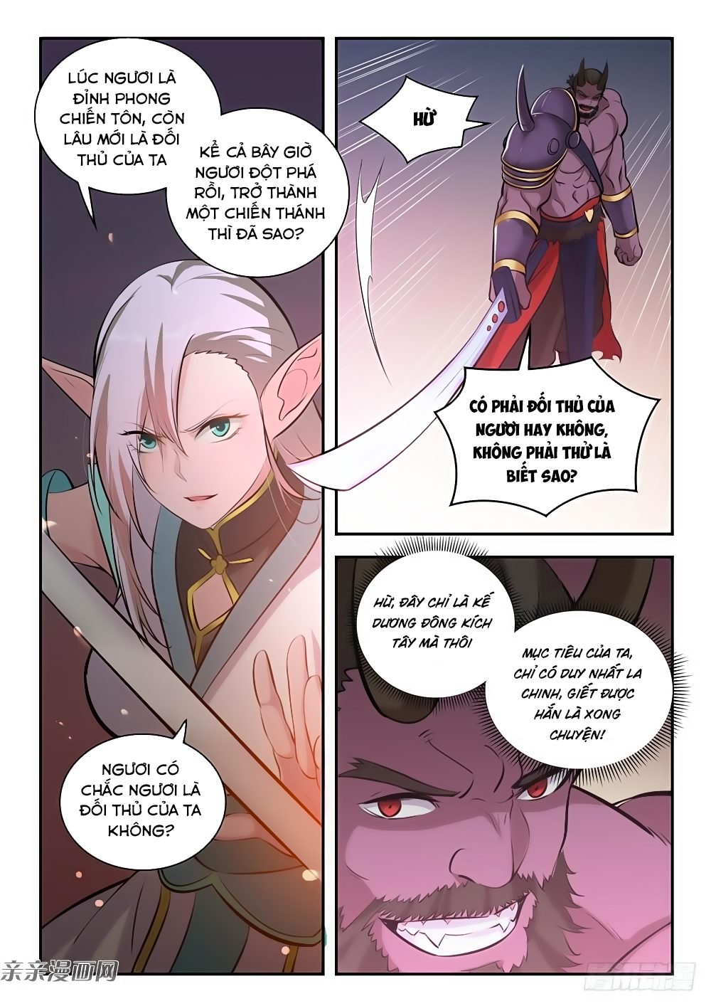 Bách Luyện Thành Thần Chapter 286 - 11