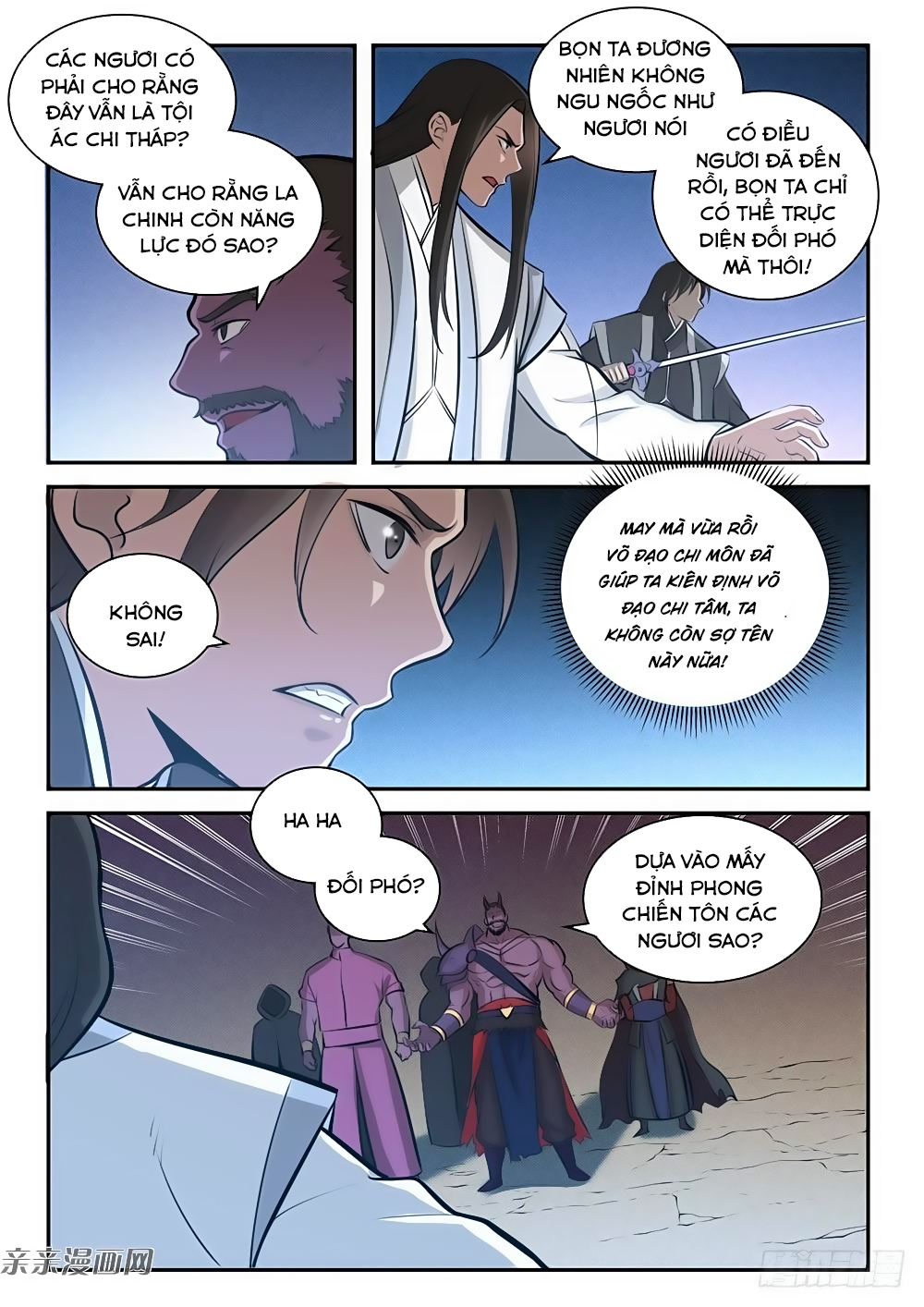 Bách Luyện Thành Thần Chapter 286 - 10