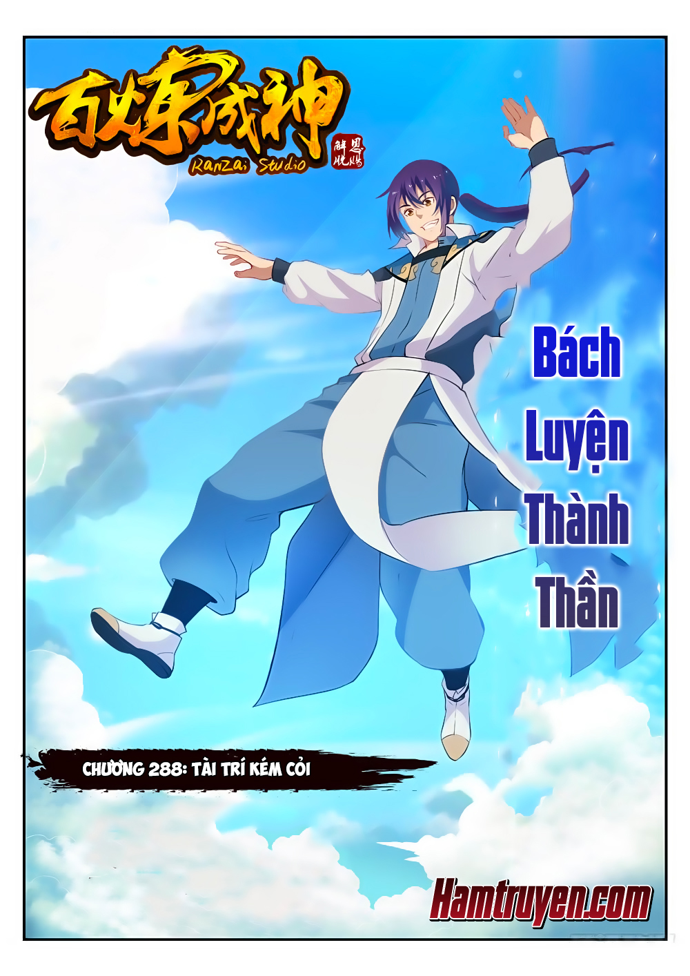 Bách Luyện Thành Thần Chapter 288 - 2