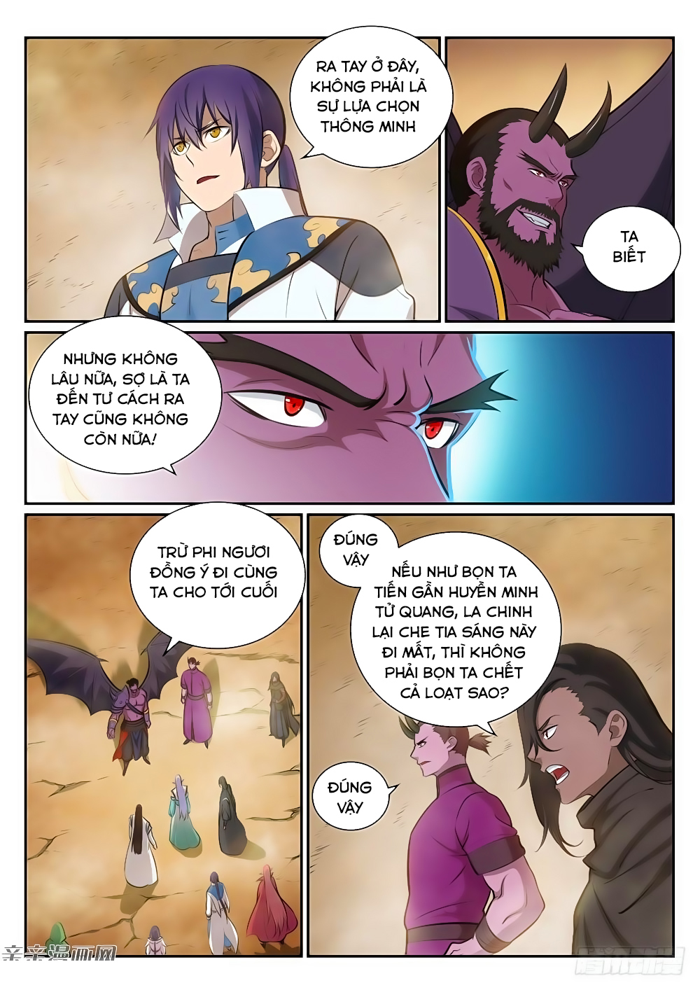 Bách Luyện Thành Thần Chapter 291 - 4