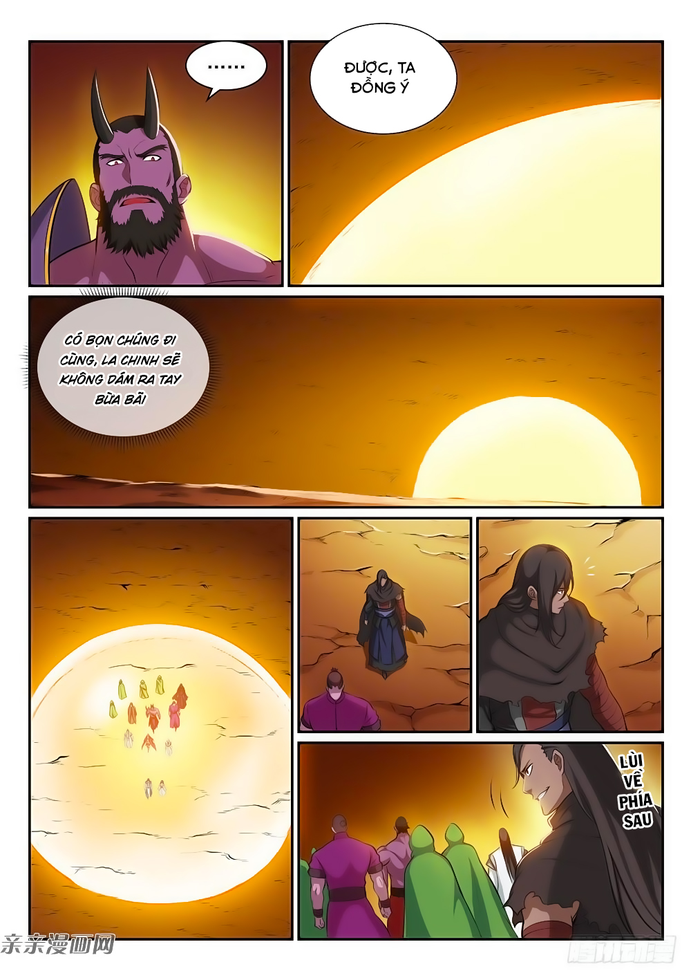 Bách Luyện Thành Thần Chapter 291 - 7
