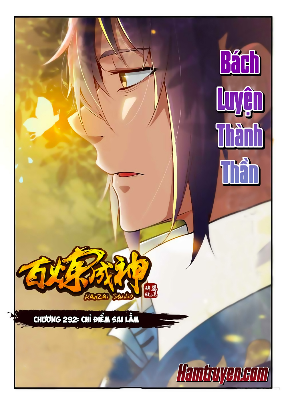Bách Luyện Thành Thần Chapter 292 - 2