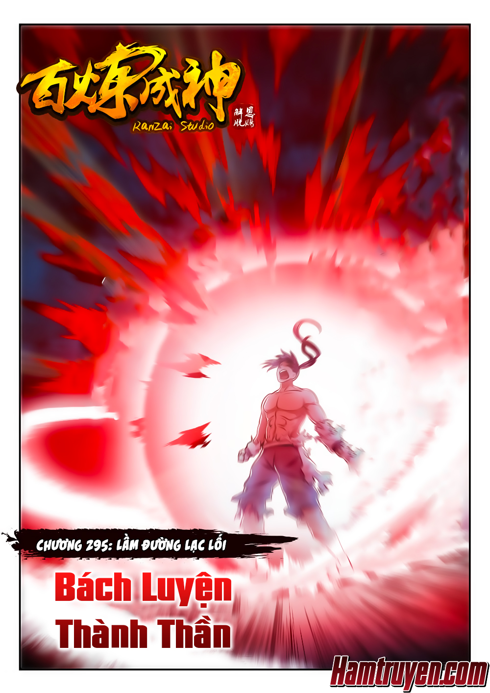 Bách Luyện Thành Thần Chapter 295 - 2