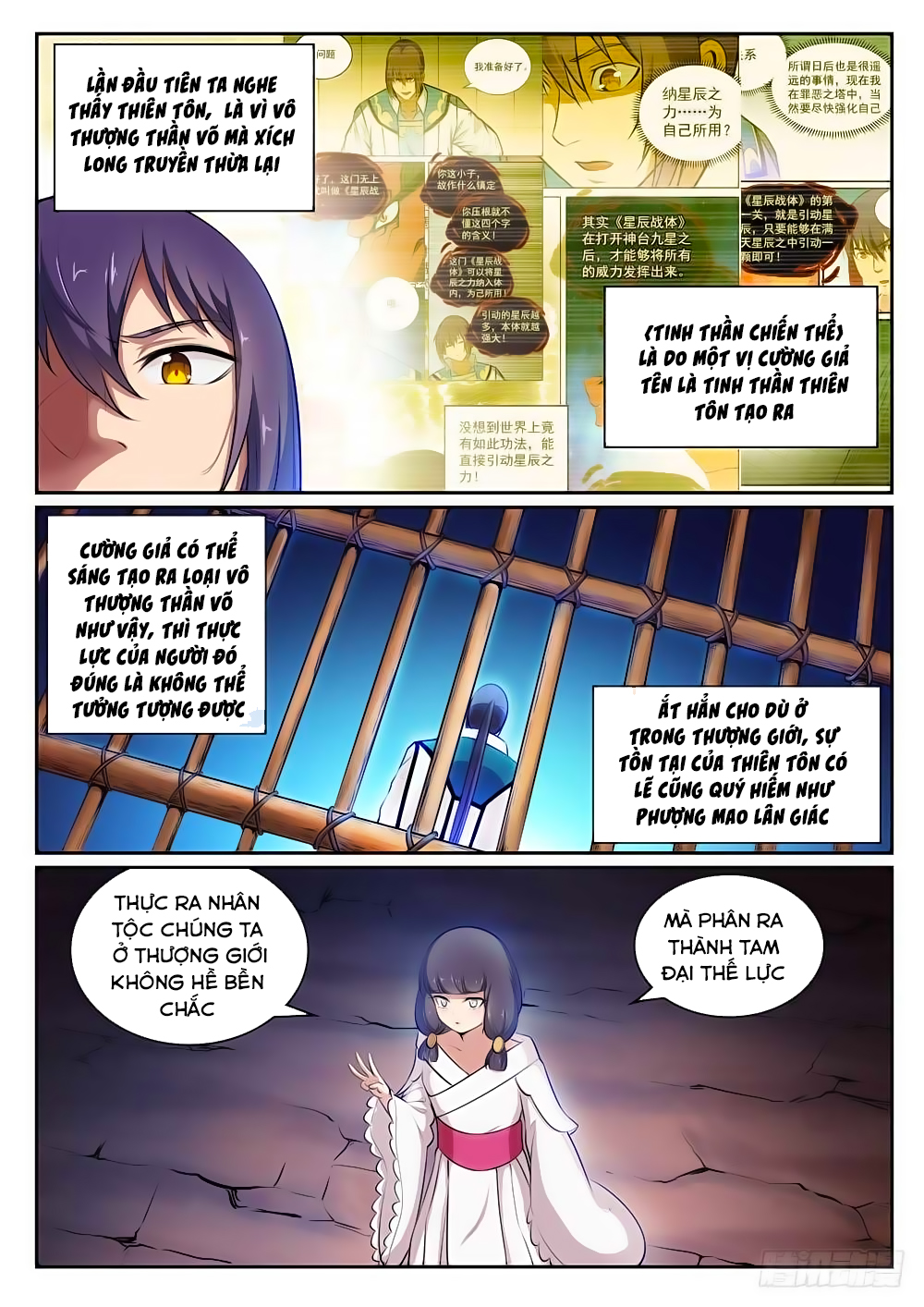 Bách Luyện Thành Thần Chapter 296 - 5