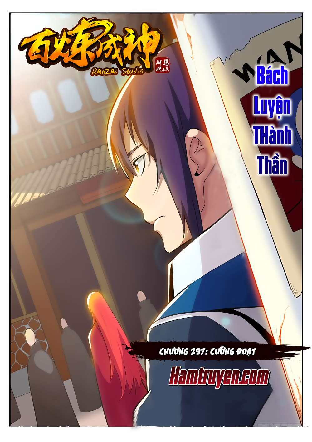 Bách Luyện Thành Thần Chapter 297 - 2