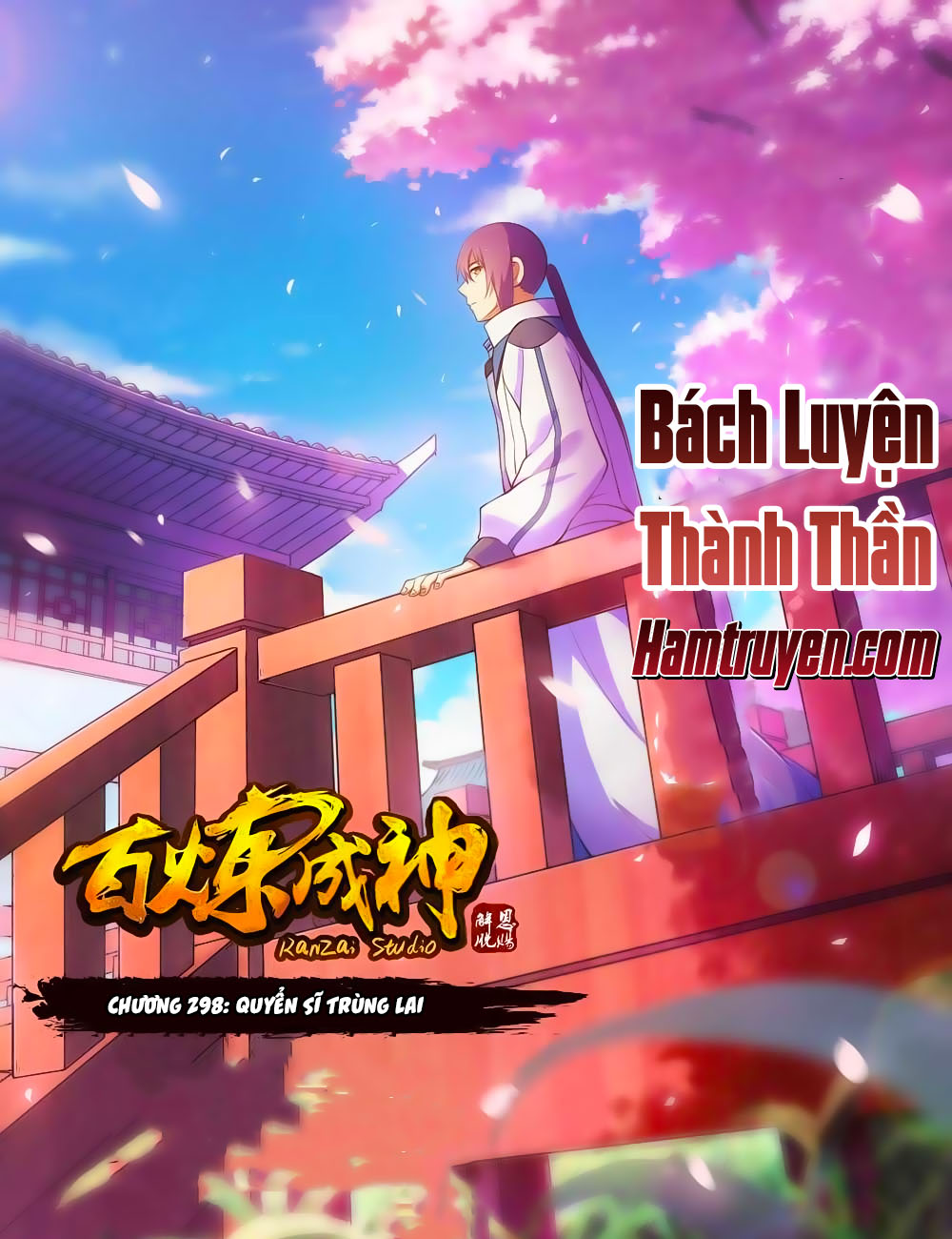 Bách Luyện Thành Thần Chapter 298 - 2