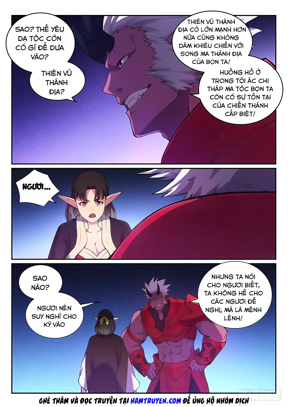 Bách Luyện Thành Thần Chapter 298 - 14