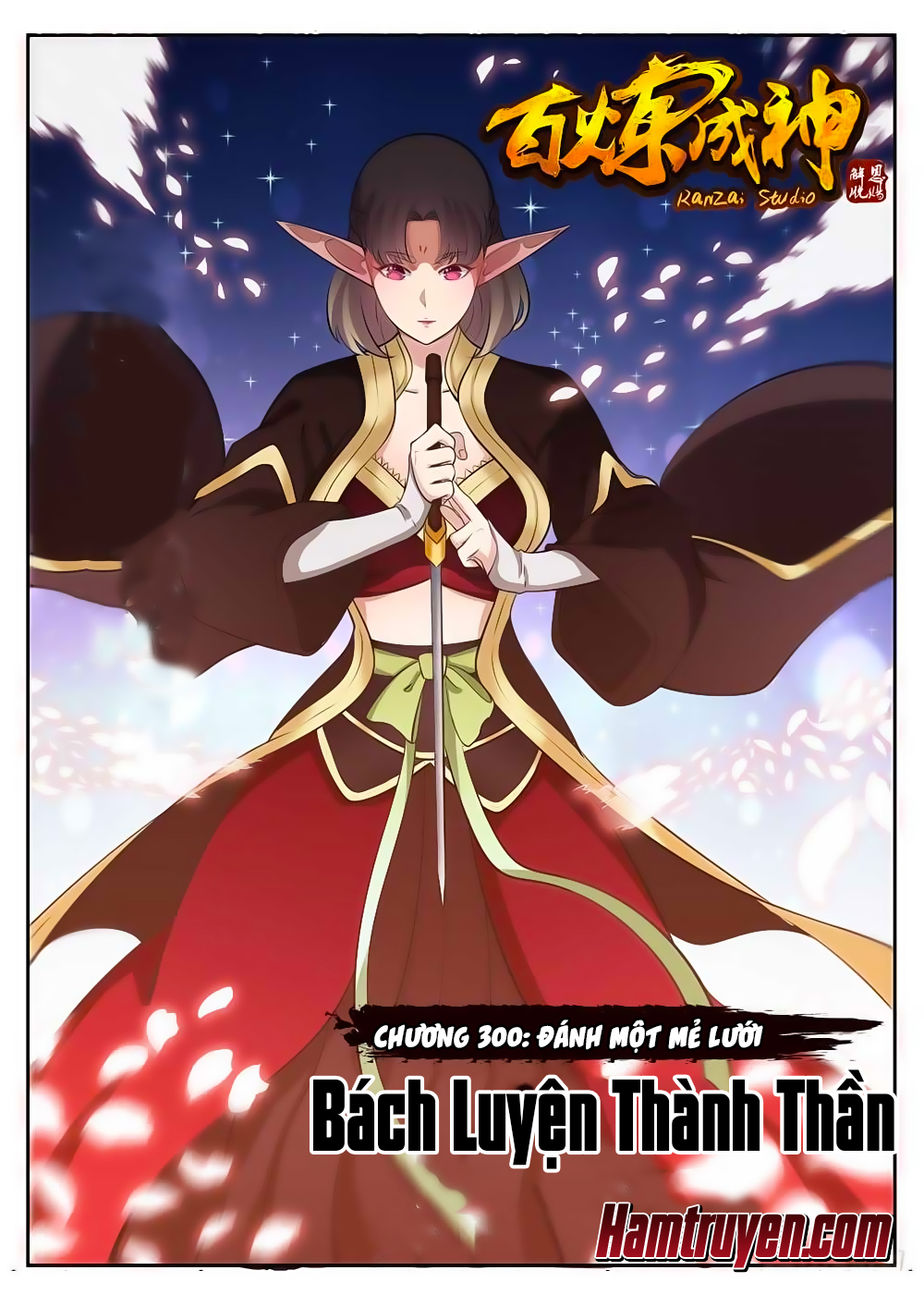 Bách Luyện Thành Thần Chapter 300 - 2