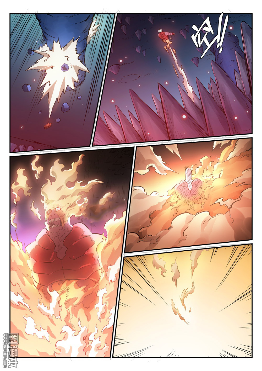 Bách Luyện Thành Thần Chapter 301 - 13