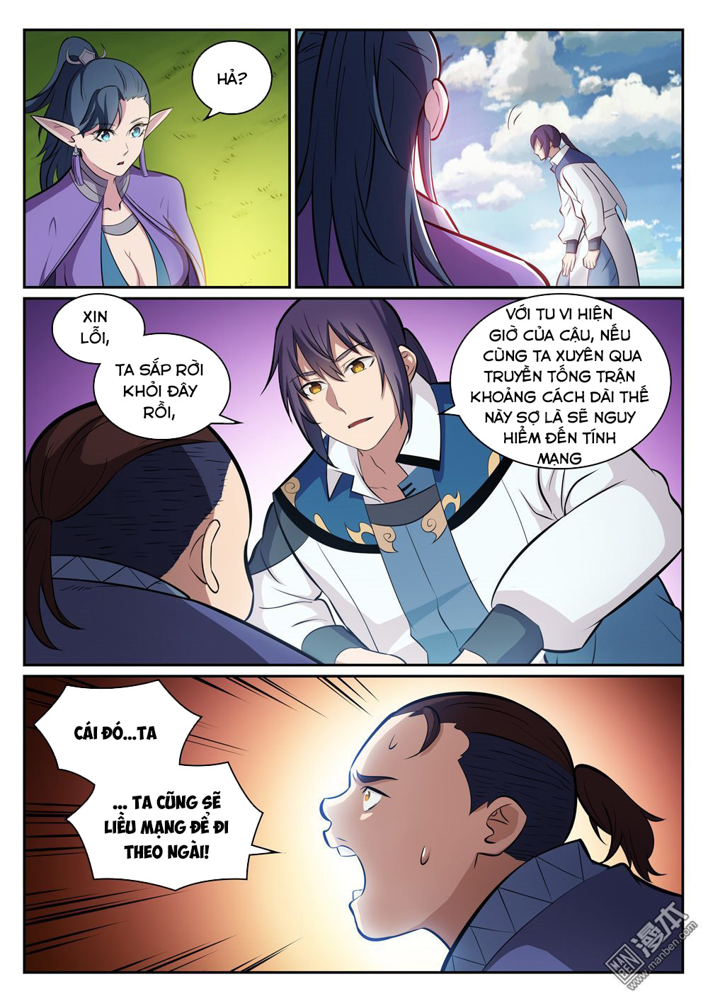 Bách Luyện Thành Thần Chapter 302 - 13