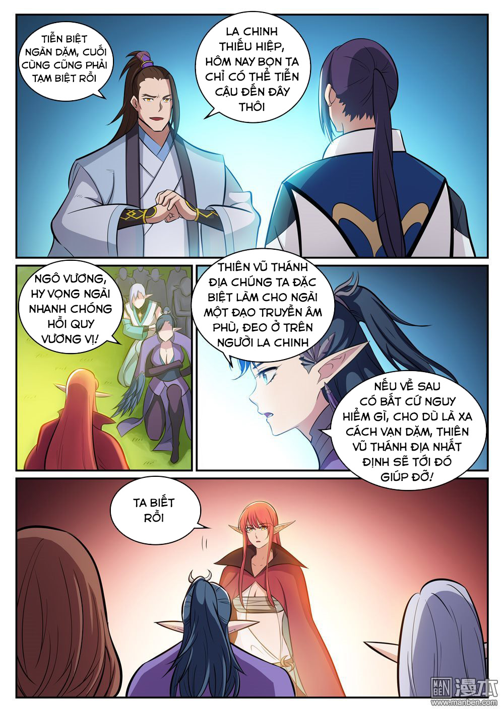 Bách Luyện Thành Thần Chapter 302 - 10