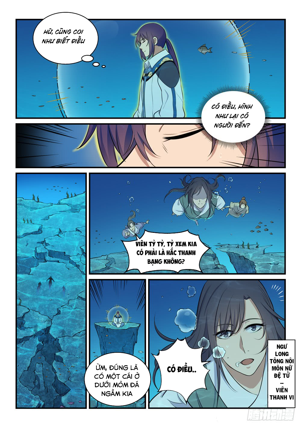 Bách Luyện Thành Thần Chapter 303 - 14