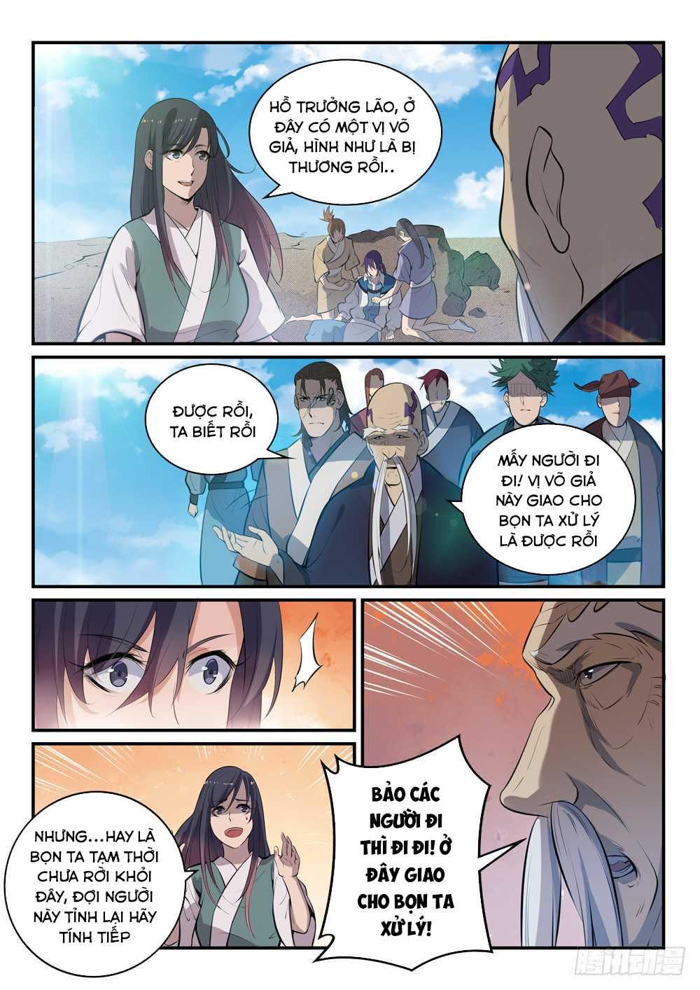 Bách Luyện Thành Thần Chapter 304 - 4