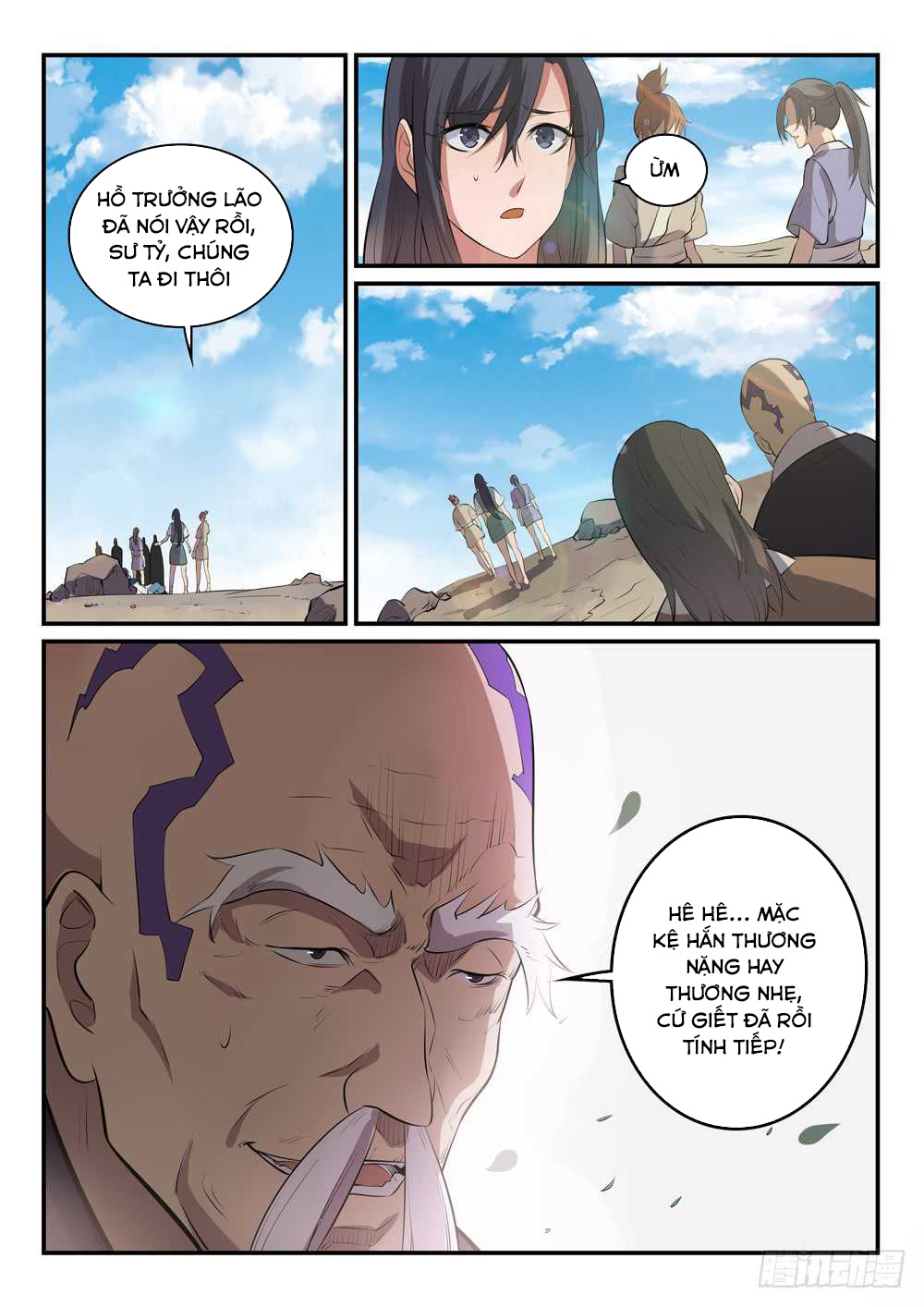 Bách Luyện Thành Thần Chapter 304 - 5